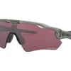 Oakley Radar EV Path Fietsbril Grey Ink/prizm Road Heren -SpinGear Winkel 36752084 1