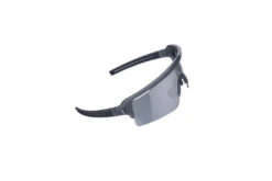 BBB Fuse Fietsbril Zilver/grijs Unisex