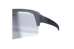 BBB Fuse Fietsbril Zilver/grijs Unisex -SpinGear Winkel 37092455 5