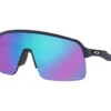 Oakley Sutro Lite Fietsbril Mat Navy Prizm Sapphire Unisex -SpinGear Winkel 37092855 0