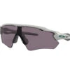 Oakley Radar EV Path Fietsbril Mat Cool Grijs Prizm Grey Unisex -SpinGear Winkel 37095155 0