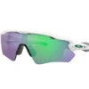 Oakley Radar EV Path Fietsbril Polished Wit Prizm Road Jade Unisex -SpinGear Winkel 37095869 0