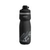 Camelbak Podium Dirt Chill 600ml Zwart -SpinGear Winkel 37099325 0