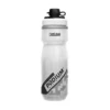 Camelbak Podium Dirt Chill 600ml Wit -SpinGear Winkel 37099327 0