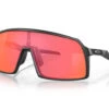 Oakley Sutro Fietsbril Mat Zwart Prizm Trail Torch Unisex