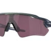 Oakley Radar EV Path Fietsbril Mat Zilver/blauw Prizm Road Black Unisex -SpinGear Winkel 37102712 0
