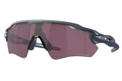 Oakley Radar EV Path Fietsbril Mat Zilver/blauw Prizm Road Black Unisex