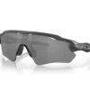 Oakley Radar EV Path High Resolution Fietsbril Carbon Prizm Black Unisex 1 Oakley Radar EV Path High Resolution Fietsbril Carbon Prizm Black Unisex -SpinGear Winkel 37104480 1