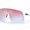 Oakley Sutro Fietsbril Prizm Snow Sapphire Polished White Unisex 1 Oakley Sutro Fietsbril Prizm Snow Sapphire Polished White Unisex -SpinGear Winkel 37107300 0