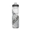 CamelBak Podium Chill 700ml Race Edition -SpinGear Winkel 37111920 0