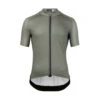 Assos Mille GT Summer SS Jersey C2 EVO Titan Green Heren 1 Assos Mille GT Summer SS Jersey C2 EVO Titan Green Heren -SpinGear Winkel 37112397 0